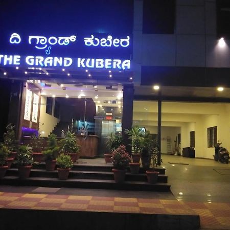 Hotel Grand Kubera Chikmagalūr Extérieur photo