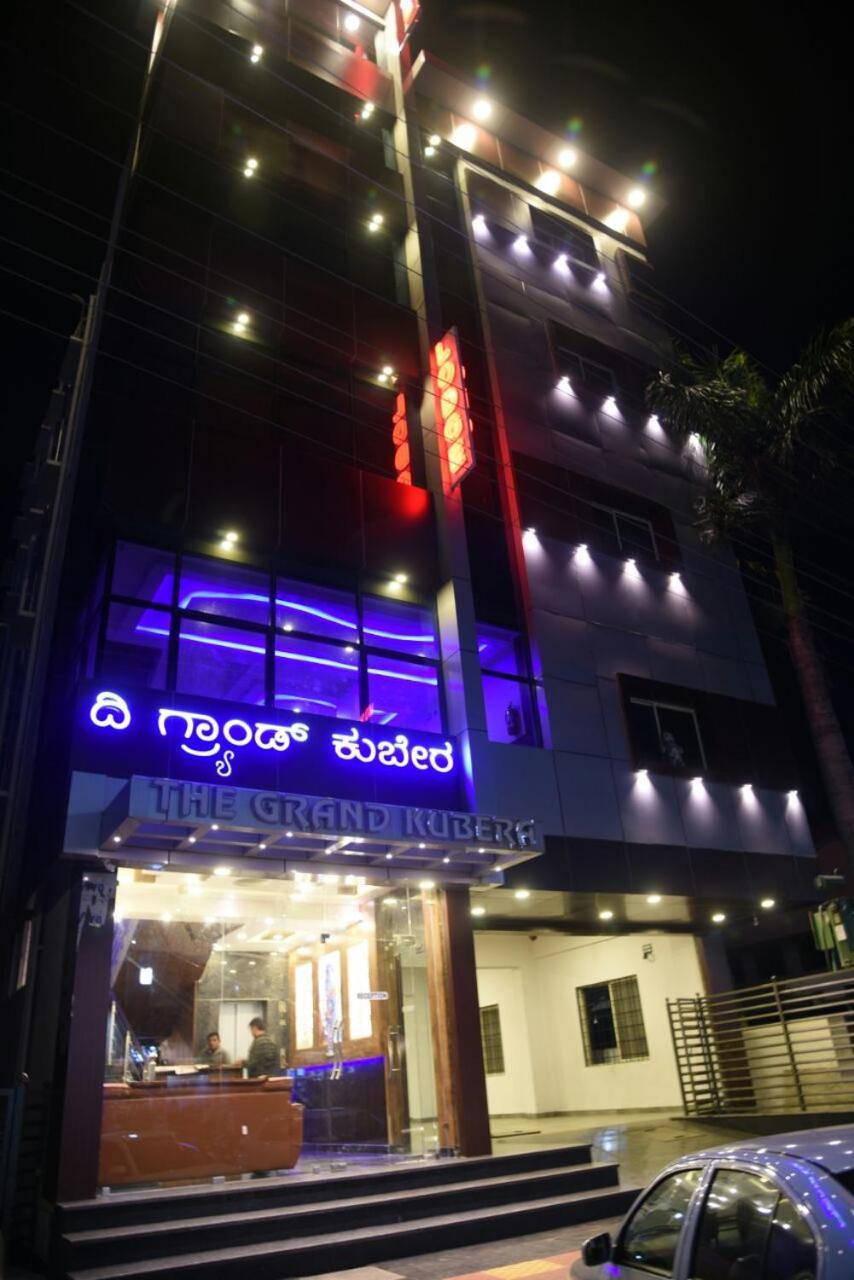 Hotel Grand Kubera Chikmagalūr Extérieur photo